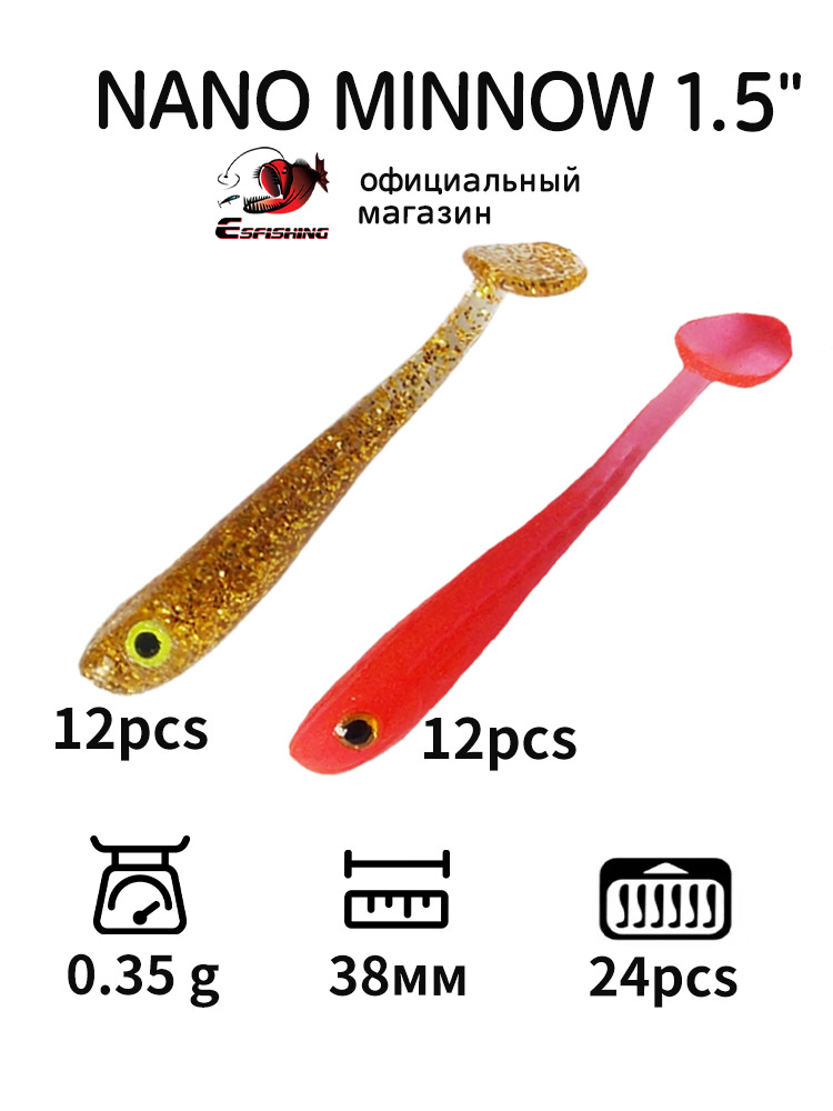 Профессиональная рыболовная пр – обзор и цена Fishing Lure Soft Plastic